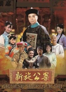 中国女明星高叶